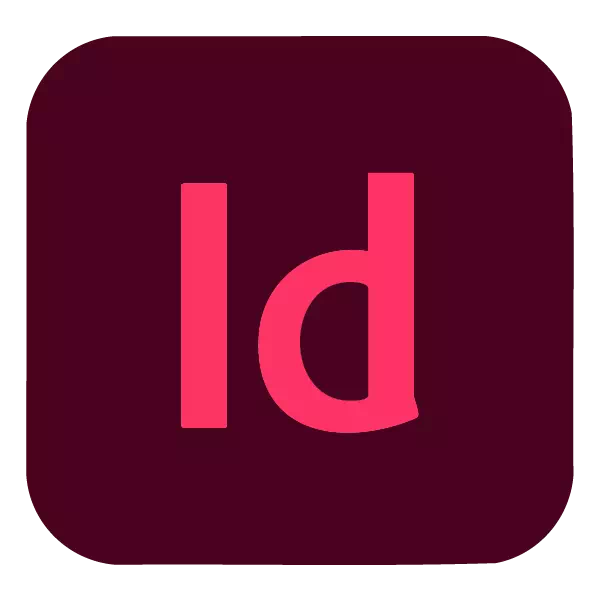 Adobe InDesignのアイコン