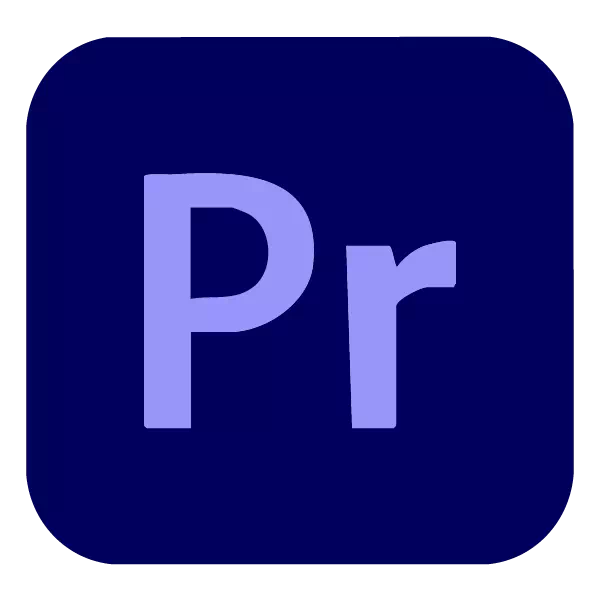 Adobe Premiere Proのアイコン
