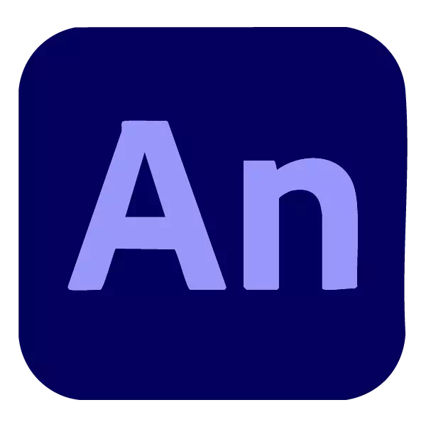 Adobe Animateのアイコン