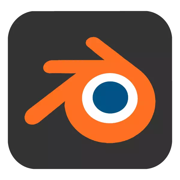 Blenderのアイコン